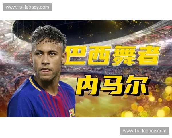 广州市足球联赛：探索本土足球文化与竞技水平的崛起之路